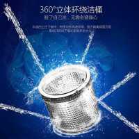 【苏宁好货】夏新（Amoi）XQB120-818 12公斤大容量智能家用波轮全自动洗衣机 小型迷你租房低功率洗衣机