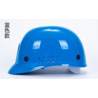 蓝鹰 轻便帽 BP65BL 材质：HDPE 单位：顶