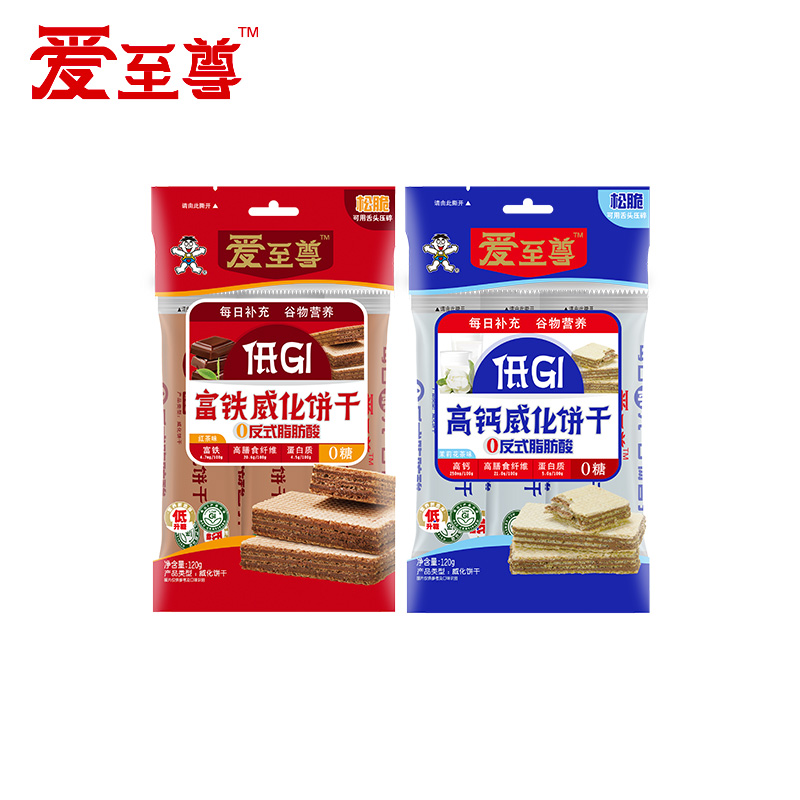 旺旺 香浓原味 超大包装 休闲零食 香脆可口 健康美味 分享装高清大图