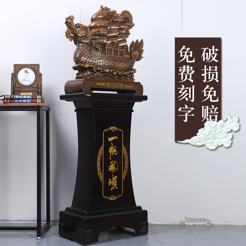 美帮汇一帆风顺船摆件办公室装饰客厅落地摆件大号店铺公司开业礼品高清大图