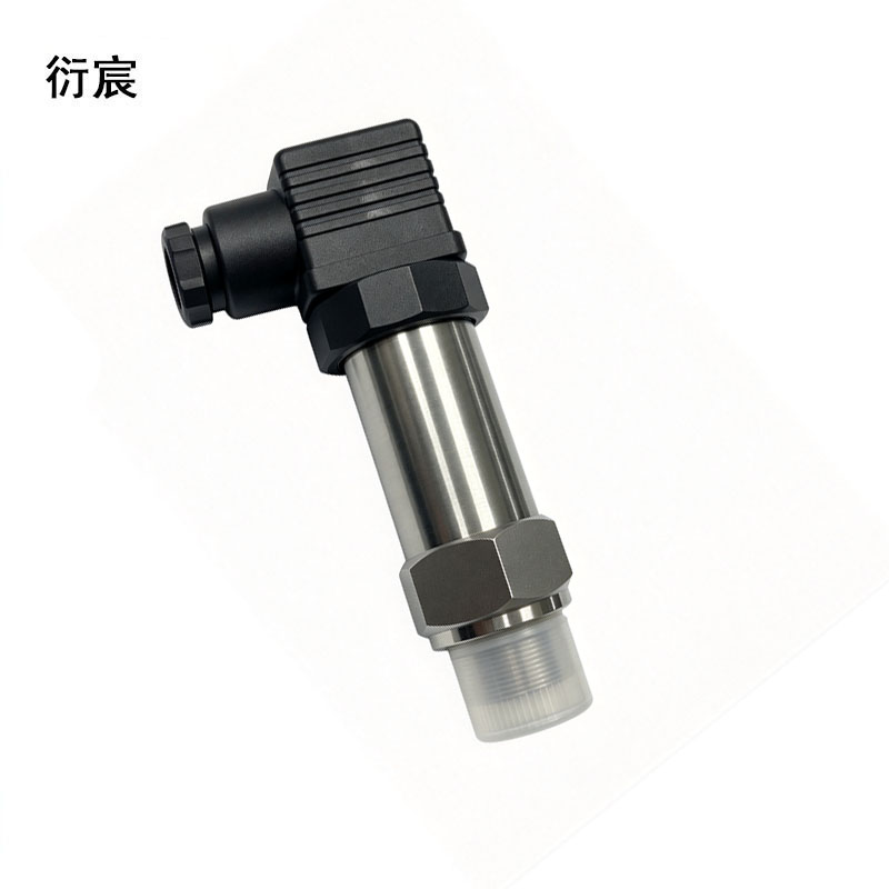衍宸 压力变送器 YC007 个高清大图