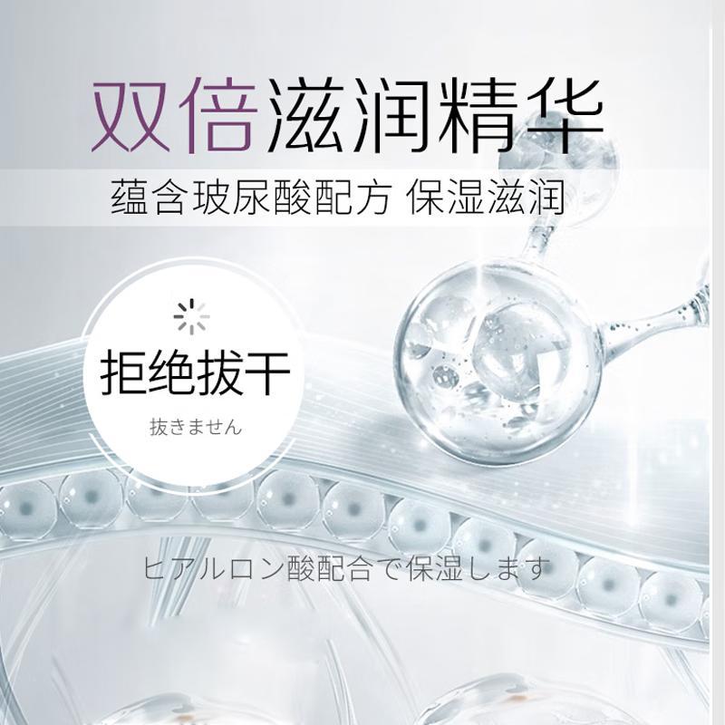 CCOKIO日本CCOKIO沐浴露玻尿酸锁水保湿男女士家用沐浴乳儿童舒爽沐浴液 舒爽沐浴露 480ml 1瓶