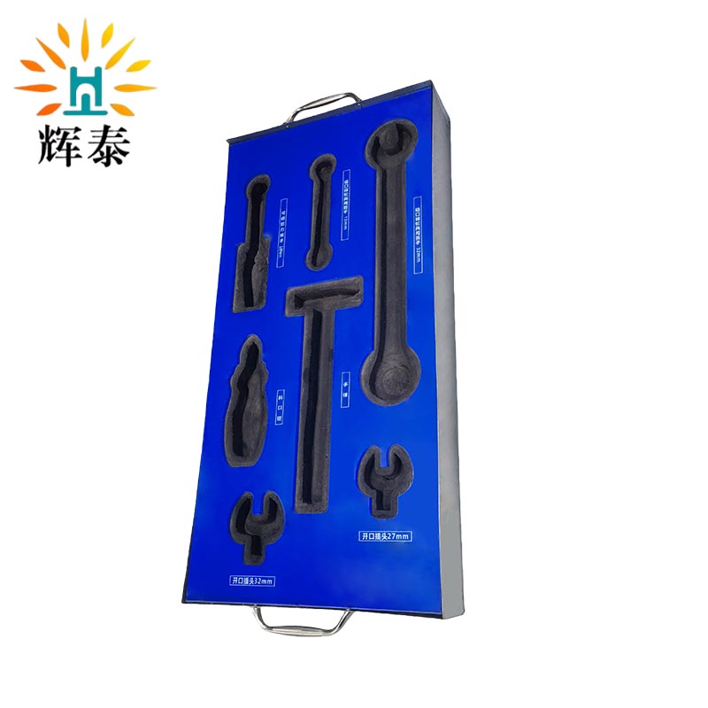 辉泰 工具托盘 710*356mm 个高清大图