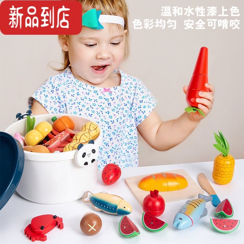 真智力儿童过家家厨房玩具水果切切乐男女孩仿真做饭厨具幼儿园美食区 83件喷雾电饭锅+电磁炉套+切切看+煮蛋器仿真食物图片