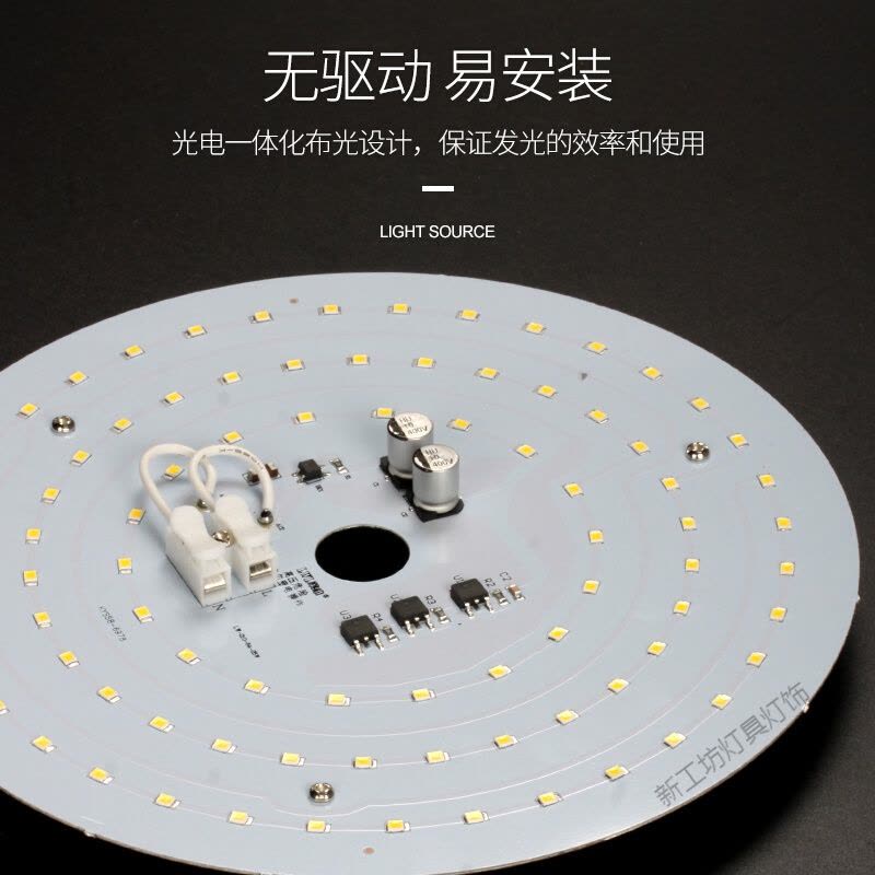 苏宁放心购 b7urled吸顶灯改造灯板圆形吸顶灯改造灯芯环形三基色U型节能灯灯管光源led灯板图片