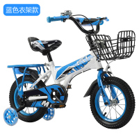 开心孕儿童自行车脚踏童车男女孩宝宝小孩开心孕单车12/14/16/18寸 16寸 顶配战士蓝色+后座+礼品