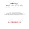 SRDIT(森润达) SOSN5800万兆光放大器OEO光中继10G光信号放大OTU光功率放大光纤延长1路40/40