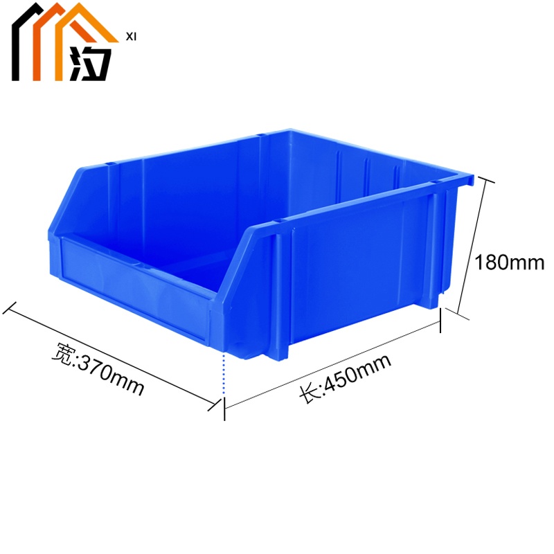 汐 五金收纳盒 45cm 个