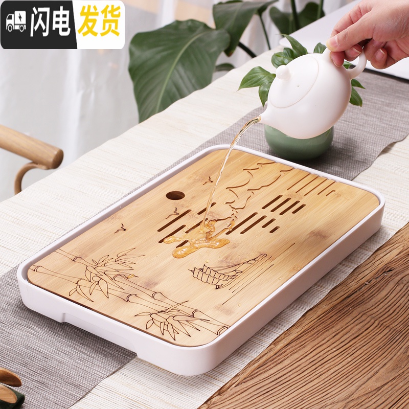 三维工匠竹制茶盘功夫茶具大小号茶托茶台日式简约竹托盘长方形实木质茶海 小四方密胺塑料盘白色高清大图
