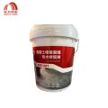 东方雨虹 混凝土楼板裂缝防水修复液 RSC-601 桶