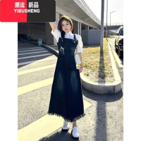 YIBUSHENG牛仔背带裙套装女季2024新款泡泡袖衬衫+连衣裙茶系穿搭一整I S 背带裙