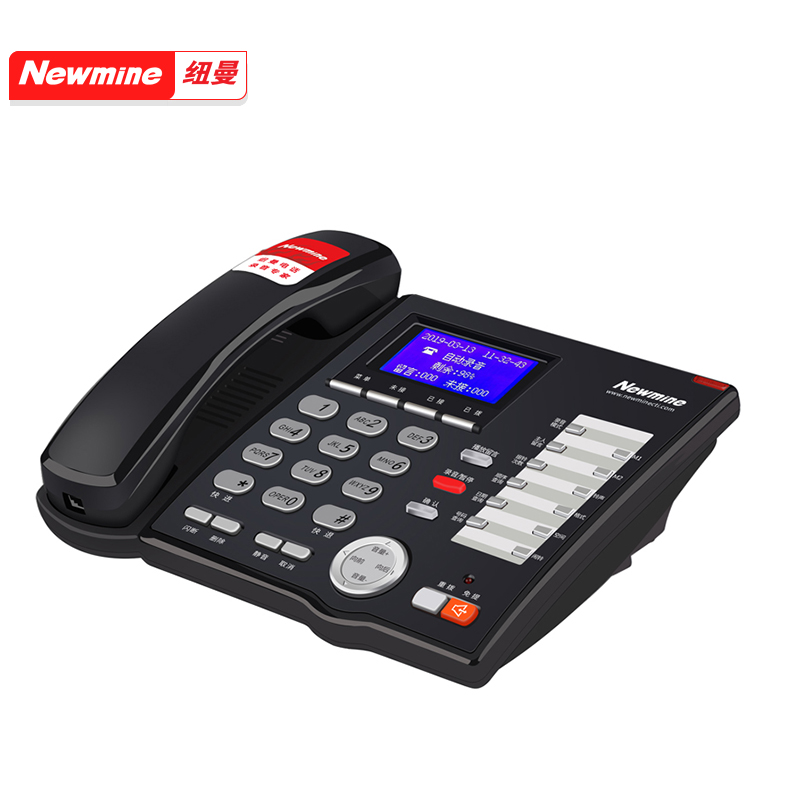 纽曼(Newman) 918 (R) 录音电话超长录音答录留自动数字录音电话 一键操作