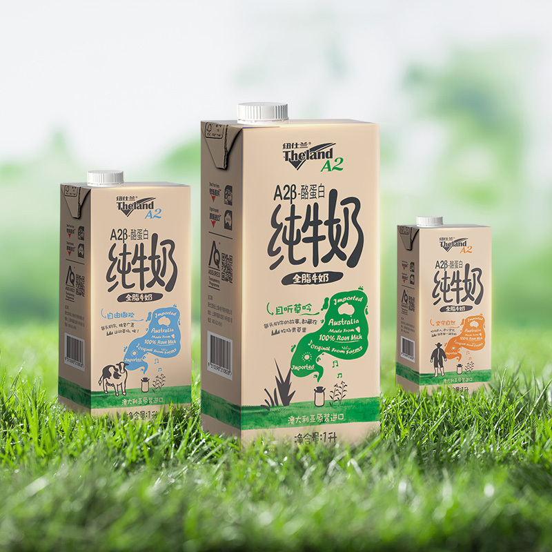 纽仕兰theland纯牛奶