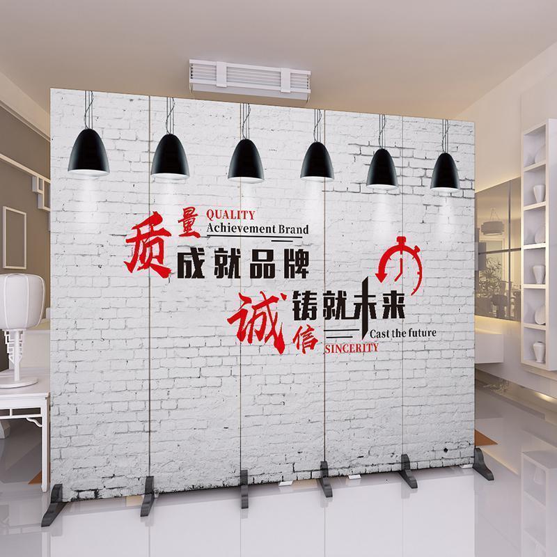 森美人定制屏风隔断墙简约现代客厅折叠房间小户型办公室装饰移动折屏 香槟色爆款3