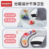dodoto婴儿学步车二合一防o型腿宝宝学行车婴儿神器防侧翻手推车139