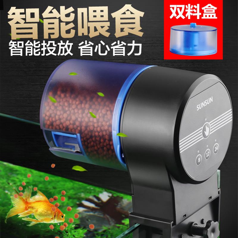 鱼缸喂食器自动鱼缸锦鲤金鱼自动投食器水族箱智能定时自动喂鱼器高清大图