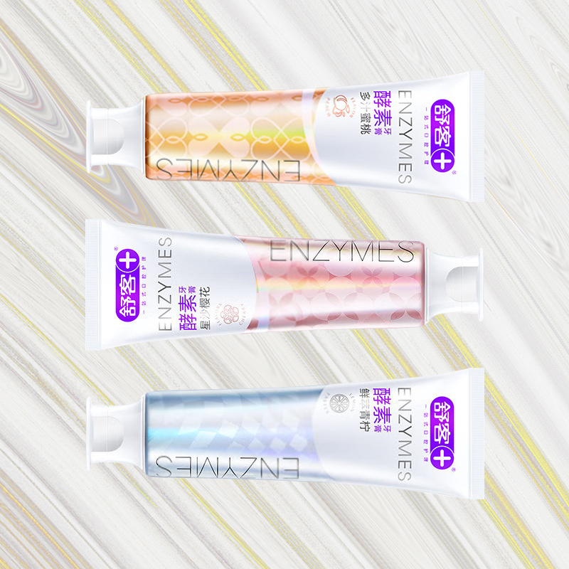 舒客+ 专研美白酵素牙膏3只装(各口味1支)120g高清大图