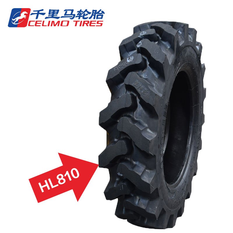 旱田山地农用拖拉机人字胎7.50-16 HL810 14层级外胎