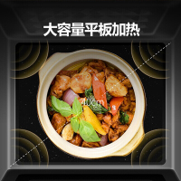 美的微波炉 20升 微蒸烤一体 智能菜单 一键烹煮 鱼鳞式防水墙 易清洁内胆 M3-L205C