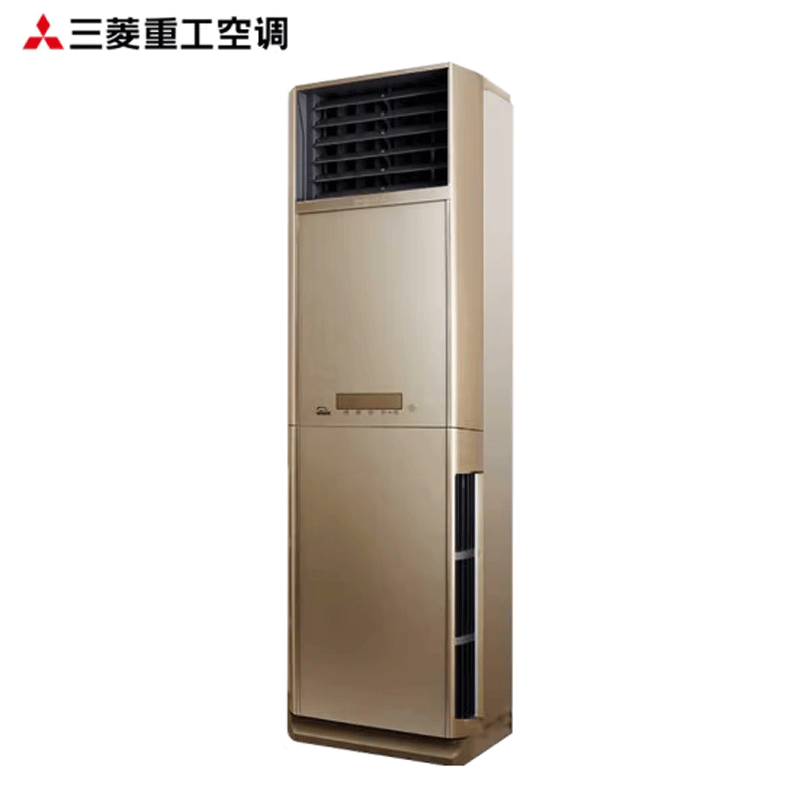 三菱重工空调柜机3匹 原装进口压缩机新2级能效 双模变频5s清净流