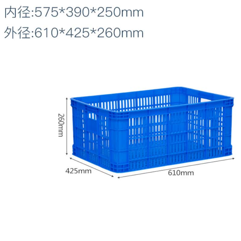 鑫木樽周转箱610*425*260mm个高清大图