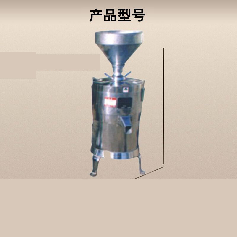 竺峰 沈阳大方豆浆机 分离式打磨浆机免过滤不锈钢豆浆机全自动