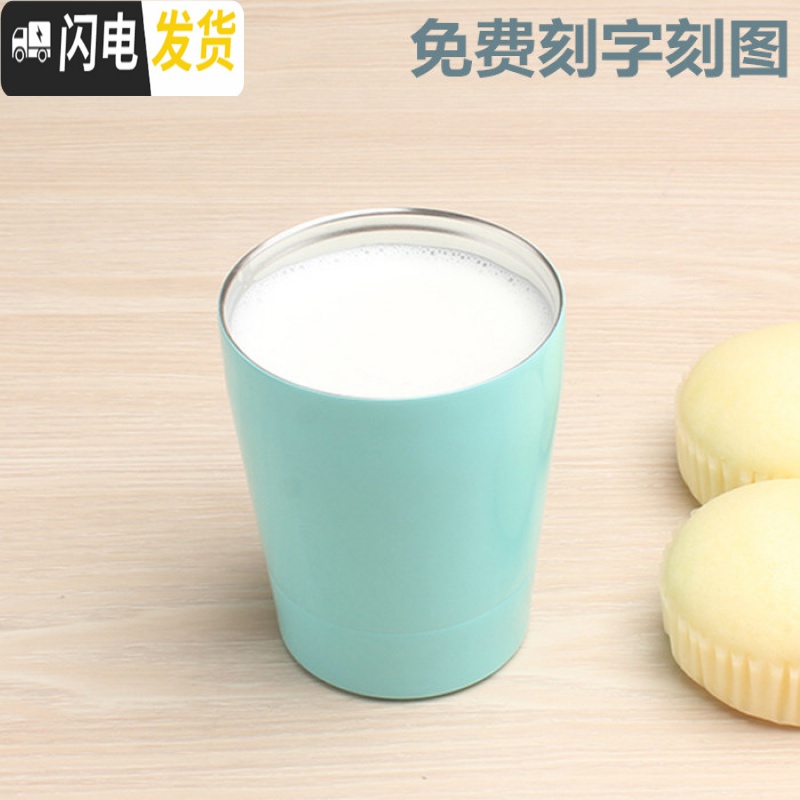 三维工匠304不锈钢双层儿童水杯牛奶杯幼儿园小学生防摔吸管带盖咖啡杯子 淡蓝色260咖啡器具高清大图