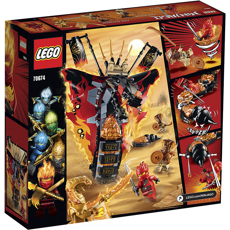LEGO乐高 Ninjago幻影忍者系列 烈焰威龙70674 积木玩具高清大图