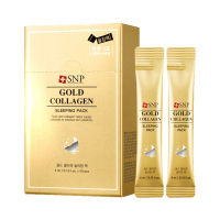 SNP 黄金胶原蛋白睡眠面膜 4ml*20支/盒 改善松弛 提升肌肤弹力 柔滑光泽 免水洗面膜