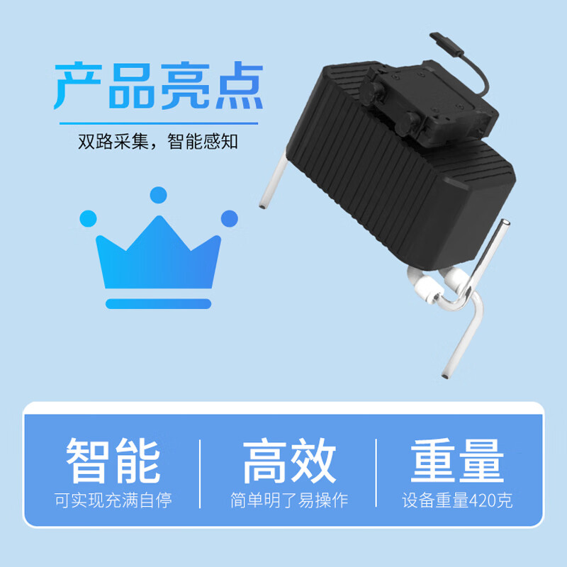 大疆(DJI)适配经纬M400/M350行业无人机 双路采集 环保取样污染追踪 三方挂载配件 GS100P 提货卡高清大图