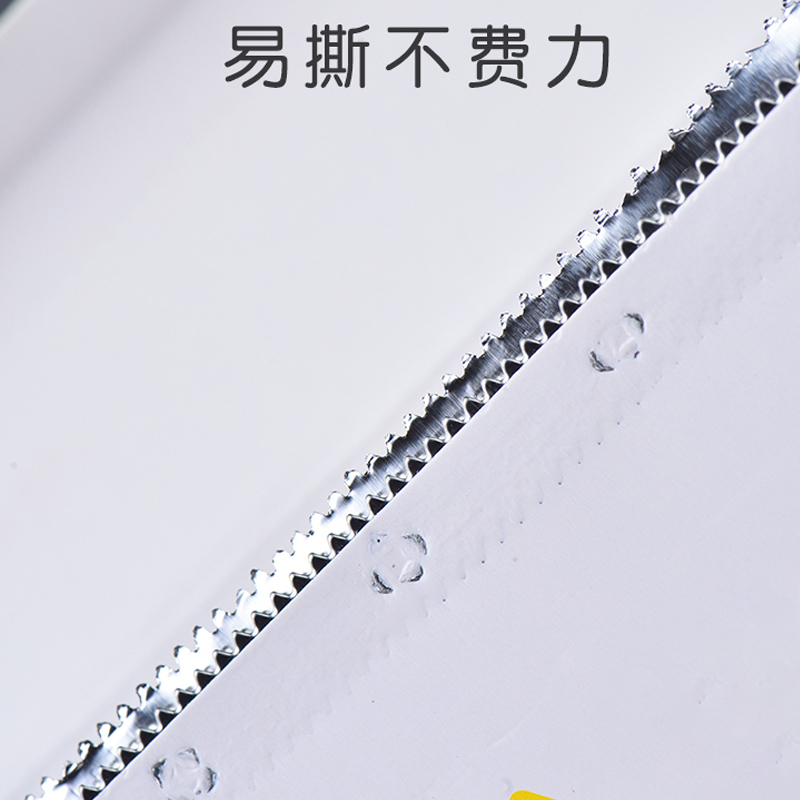 展艺加厚锡纸烤箱家用锡箔铝箔纸经济装烧烤烤肉厨房油纸烤盘烘焙 长20米*宽30cm*厚10微米