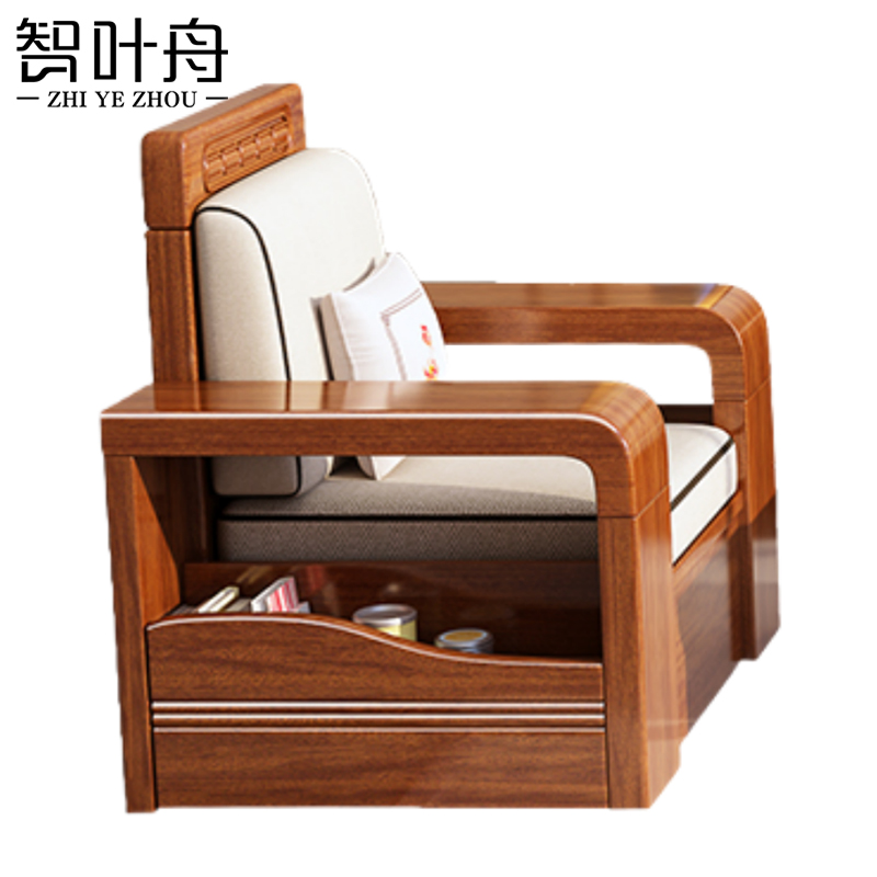 智叶舟沙发单人位90*65.5*85cm张高清大图