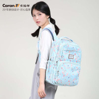 卡拉羊Carany尼龙双肩包女韩版休闲旅行减负背包中学生书包小学生书包运动休闲包 女CX5357