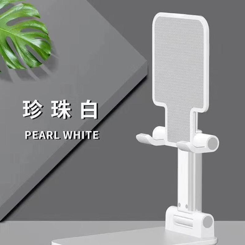手机伸缩桌面支架升降懒人床头支撑架家用ipad调节便携式折叠托架 白色 懒人支架