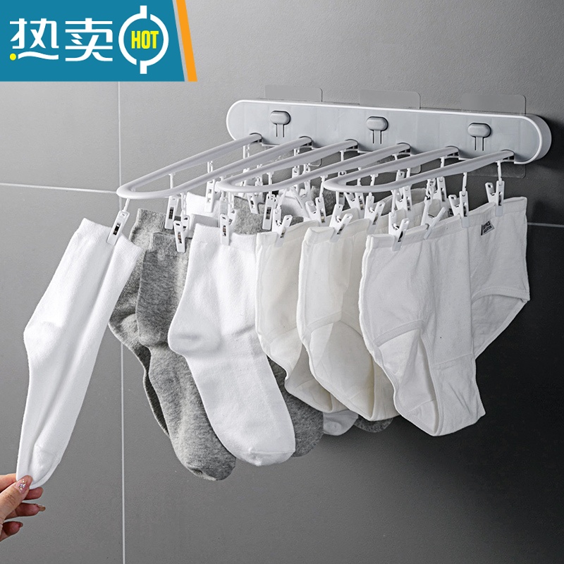 敬平免打孔折叠晾衣架壁挂式夹子晾衣夹阳台卫生间晒内衣内裤袜子器 三格黑色[12夹] 1个高清大图