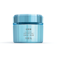 珀莱雅水漾肌密五件套洁面120ml+水150ml+乳120ml+霜50g+去角质100ml补水保湿护肤套装正品清润型