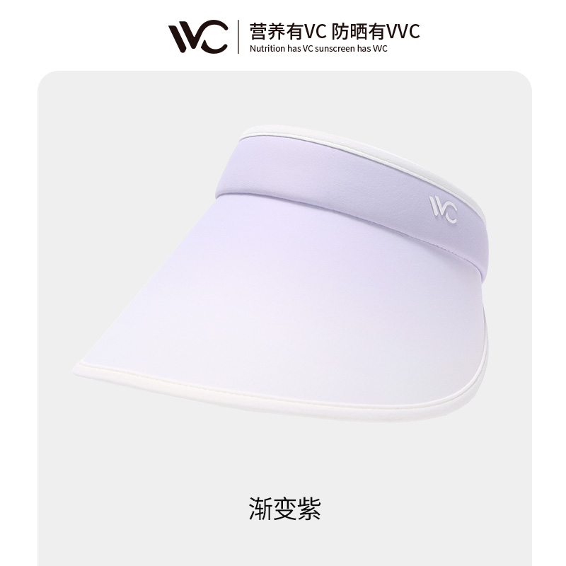 VVC SWEET胭脂女神帽【VGM3S153】 渐变紫
