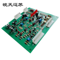 皖天迈苏PT05-A2电路板一块