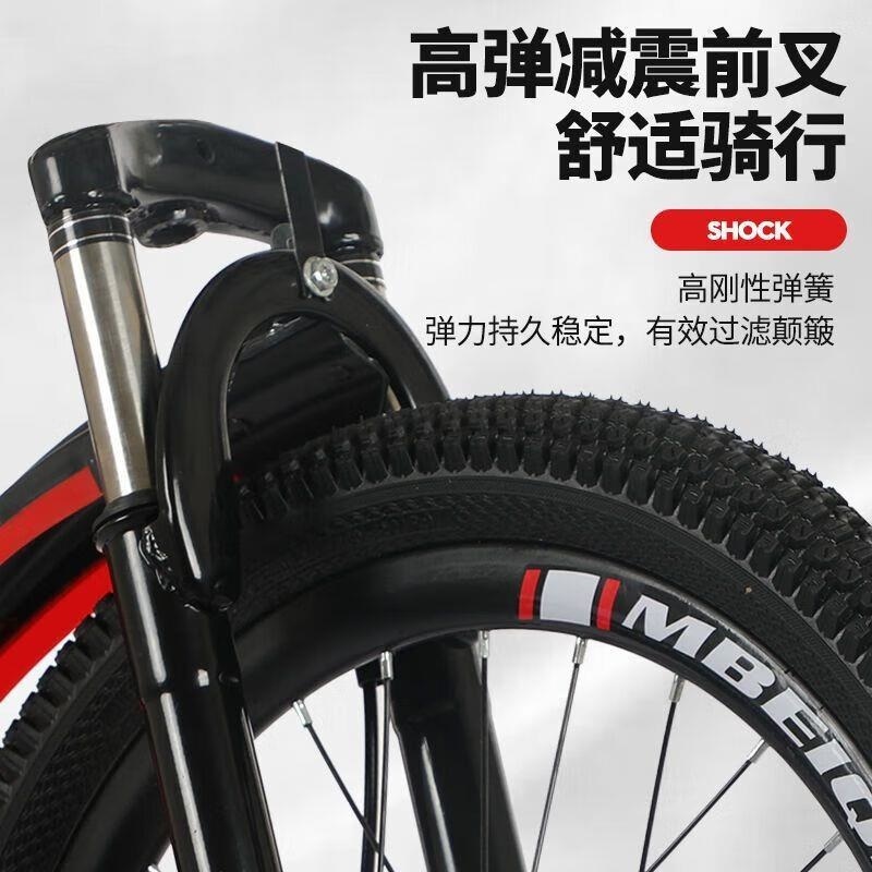 新款山地自行车变速减震双碟刹中小学生儿童单车182022寸高清大图