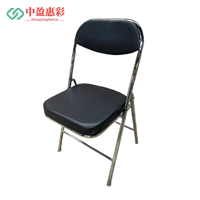 中盈惠彩 椅子 HCYZ08 46*46*79cm 1把