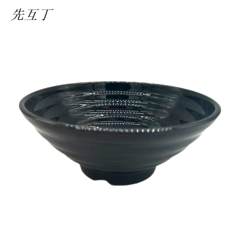 先互丁 密胺仿瓷面碗汤碗 多规格 个高清大图