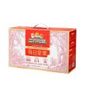 三只松鼠 每日坚果4+4 休闲食品礼盒 750g