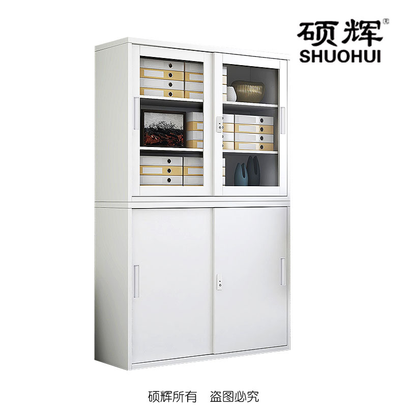 [硕辉]实木色钢制图书柜 两层分体柜 推拉玻璃门 六层图书柜 1.5米宽 2.0米高