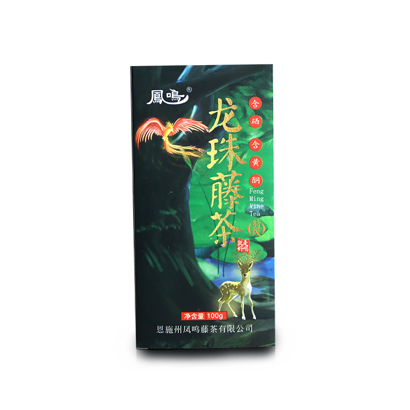 凤鸣向班贵龙珠藤茶湖北恩施来凤正品养生茶保健茶叶非特级野生非张家界茅岩莓茶
