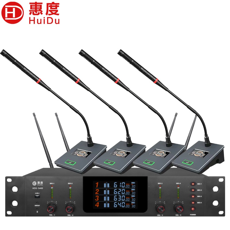 惠度(HuiDu)HDS-5400专业无线话筒一拖四真分集麦克风会议演讲舞台婚庆主持学校操场户外演唱话筒鹅颈款高清大图