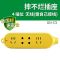 2插[大功率]不带线 4000W 公牛插座无线不带线插排防爆防摔防压插头摔不烂工程插板4插位C3