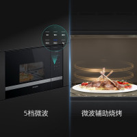 西门子(SIEMENS)微波炉嵌入式8种自动烹饪程序 20升 节能低耗 易清洁BE525LMS0W 西门子蒸烤系列产品