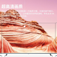 小米(MI)全面屏Pro 43英寸E43S 4K HDR语音智能液晶平板电视机 金属边框