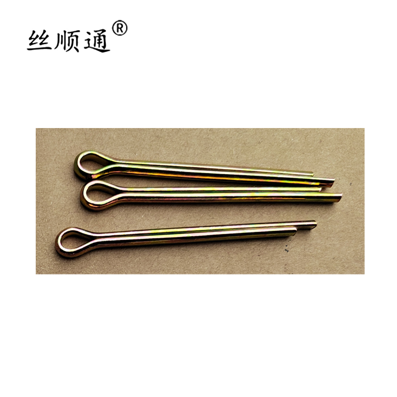 丝顺通 开口销 6×40 /个高清大图