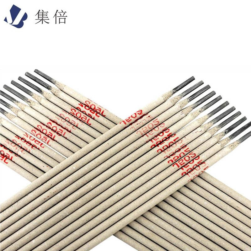 集倍 焊条 J502*φ2.5 箱高清大图